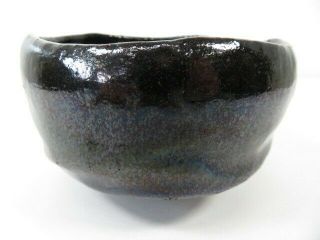 Black Raku Tea Bowl By Xiv Raku Kichizaemon 14代樂吉左衛門作・黒楽茶碗（美品）