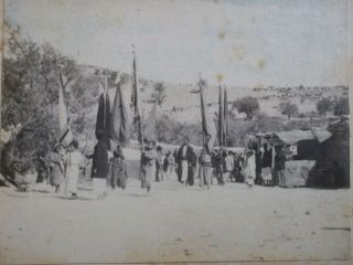Victorian photographs of ' Nevi Moussa ' procession,  Jerusalem,  1891 3