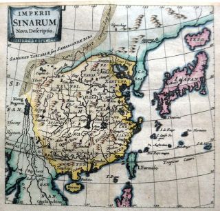 China Japan By Cluver / Bertius C1661 350 Year Old Antique Map