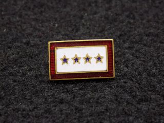 Wwi Us Patriotic Son - In - Service " Blue Star " Four Star Enamel Badge