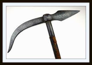 Antique 17th - 18th C.  Islamic Persian Or Indian War Hammer Mace (sword Dagger)