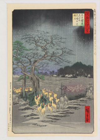 Foxfires Japanese Woodblock Print Hiroshige 48 Views Of Edo (1892)