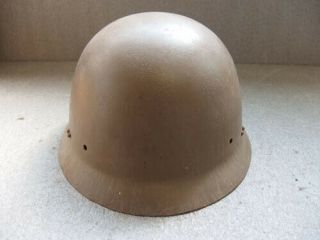 Vintage Japanese Helmet Imperial Army? Civil Defense? Ww2 Japan