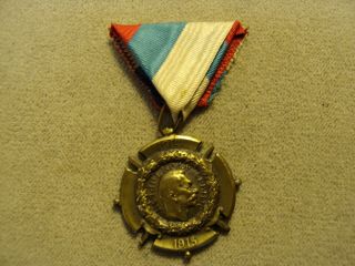 Wwi Serbian 1914 1918 War Service Cross Medal Vintage Serbia (