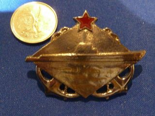 Yugoslavia Navy Submarine Breast Badge For Officer Gilt Early Type