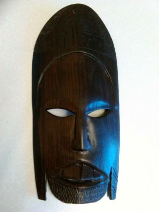 Vintage African Tribal Hardwood Wall Mask