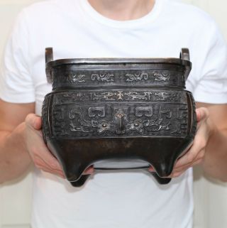 Antique Chinese Bronze Archaic Style Incense Burner,  Qing Dynasty,  7kg,