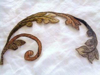 19th Century French Chenille And Metallic Embroidered 14 " Swag Gorgeous