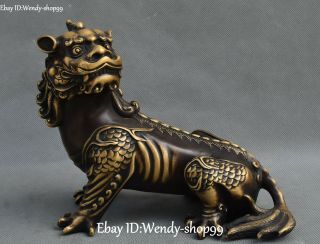 Unique Pure Bronze Loong Dragon Pixiu Beast Feng Shui Animal Guardian Statue