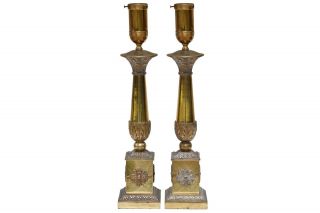 French Empire Style Brass Table Lamps,  A Pair