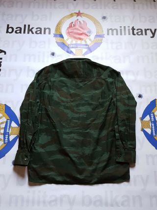 Green Tiger Shirt in Bosnia War rare Green Tiger Camo Shirt VRS (37) 4