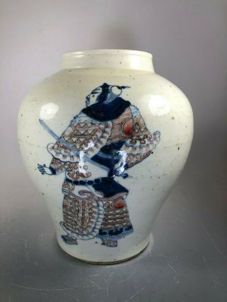 LATE QING DYNASTY BLUE WHITE PORCELAIN VASE,  FOUR CHARACTERS MARKER ON BOTTOM 2