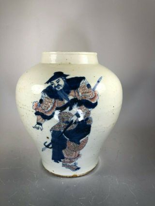 LATE QING DYNASTY BLUE WHITE PORCELAIN VASE,  FOUR CHARACTERS MARKER ON BOTTOM 3