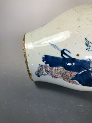 LATE QING DYNASTY BLUE WHITE PORCELAIN VASE,  FOUR CHARACTERS MARKER ON BOTTOM 6