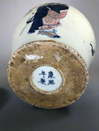 LATE QING DYNASTY BLUE WHITE PORCELAIN VASE,  FOUR CHARACTERS MARKER ON BOTTOM 7