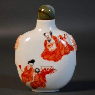 Antique Chinese Snuff Bottle.  Special Listing For Buyer B A