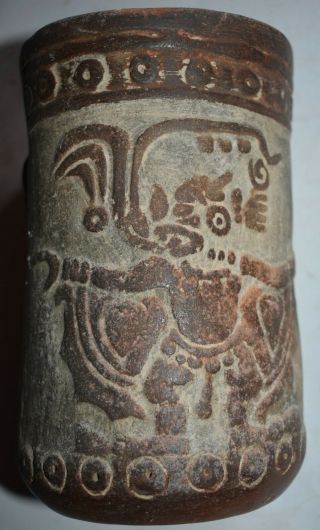 Orig $1099 Wow Pre Columbian Mayan Bowl,  Bat,  6in Prov