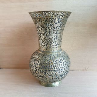 41 Old Antique Islamic / Ottoman / Persian Copper Bronze Vase Animals Engraving