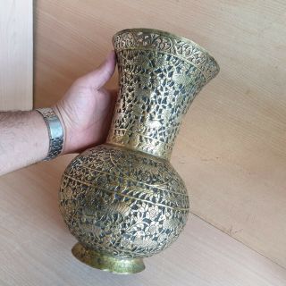 41 Old Antique Islamic / Ottoman / Persian Copper Bronze Vase Animals Engraving 2