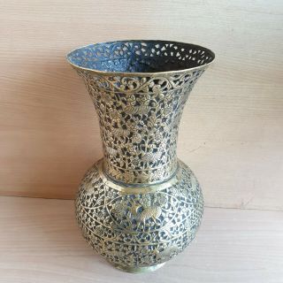 41 Old Antique Islamic / Ottoman / Persian Copper Bronze Vase Animals Engraving 5