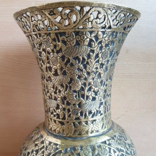 41 Old Antique Islamic / Ottoman / Persian Copper Bronze Vase Animals Engraving 6