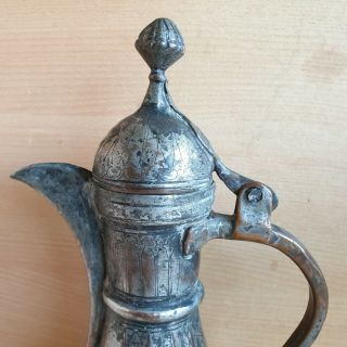 40 Old Rare Antique Islamic / Ottoman / Persian Carved Pot Arabic Dallah Copper 3