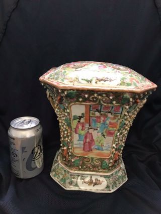 Chinese Canton Famille Rose Porcelain Vase Bough Pot With Cover