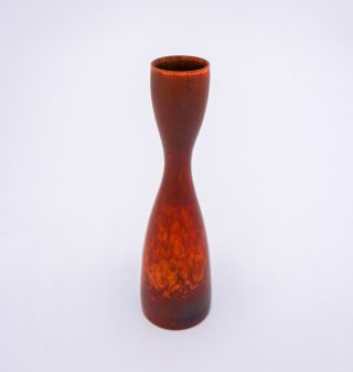 Brown Vase - Carl - Harry Stålhane (stalhane) - Rörstrand / Rorstrand