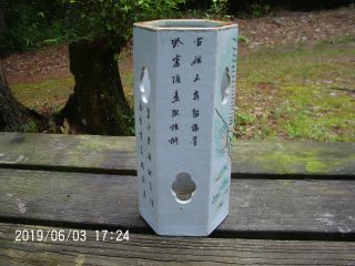 Antique 19th Century Chinese Hexagonal Porcelain Hat Stand Qianjiang Writing 7