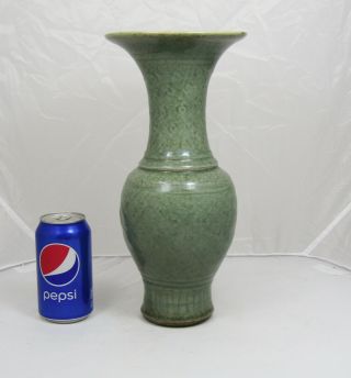 Chinese Ming Dynasty Longquan Celadon Vase,  Crackle,  Carved