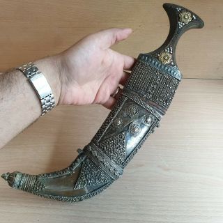 25 Old Antique Islamic Yemeni Silver Plated Dagger Jambiya Khanjar Kindjal
