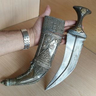 25 Old Antique Islamic Yemeni Silver Plated Dagger Jambiya Khanjar Kindjal 9