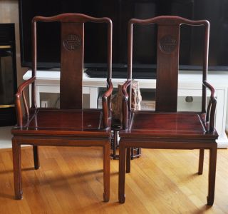 Vtg Chinese Rose Wood Chairs