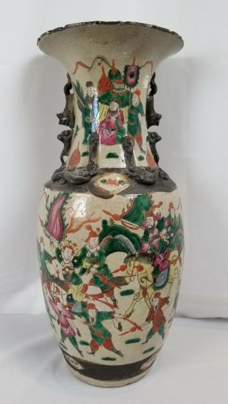 19th Century Chinese Nanking Warrior Vase 18 "