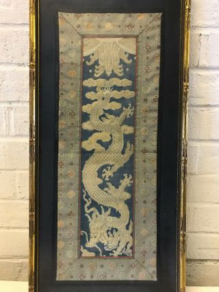 Antique Chinese Qing / Republic Framed Embroidered Textile Gold 5 Claw Dragon 2
