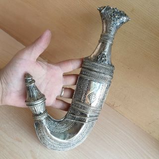 23 Old Rare Antique Islamic Yemeni Silver Carved Dagger Jambiya Khanjar