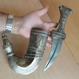 23 Old Rare Antique Islamic Yemeni Silver Carved Dagger Jambiya Khanjar 5