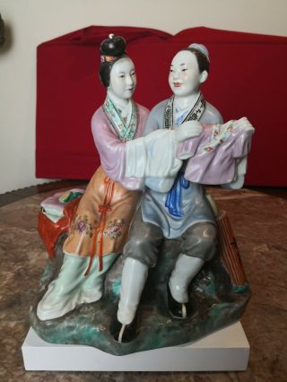 Large Antique Chinese Famille Rose Figures