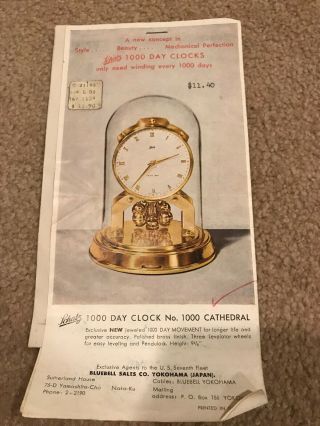 Schatz 1000 day clock No.  1000 Cathedral with key,  box and manuals 6
