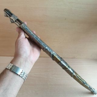 22 Old Rare Antique Islamic Saudi Yemeni Dagger Jambiya Khanjar Bedouin Horn 11