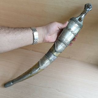 22 Old Rare Antique Islamic Saudi Yemeni Dagger Jambiya Khanjar Bedouin Horn