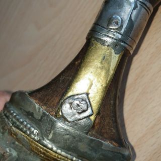 22 Old Rare Antique Islamic Saudi Yemeni Dagger Jambiya Khanjar Bedouin Horn 6
