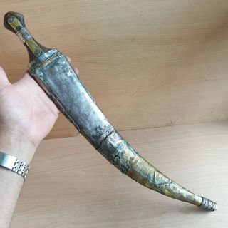 22 Old Rare Antique Islamic Saudi Yemeni Dagger Jambiya Khanjar Bedouin Horn 9