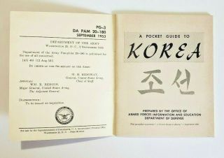 1953 A Pocket Guide to Korea Dept of the Army PG - 3 DA PAM 20 - 180,  Korean War Era 3