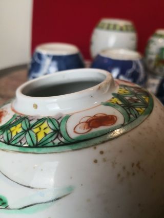 7 Antique Chinese Ginger Jar 11
