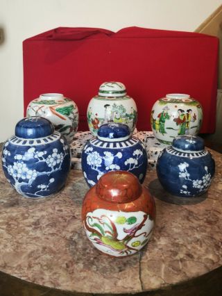 7 Antique Chinese Ginger Jar