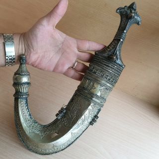 20 Old Rare Antique Islamic Yemeni Carved Dagger Jambiya Khanjar Silver Handle