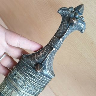 20 Old Rare Antique Islamic Yemeni Carved Dagger Jambiya Khanjar Silver Handle 2