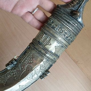 20 Old Rare Antique Islamic Yemeni Carved Dagger Jambiya Khanjar Silver Handle 3