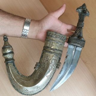 20 Old Rare Antique Islamic Yemeni Carved Dagger Jambiya Khanjar Silver Handle 9